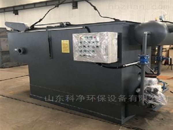 氣浮機